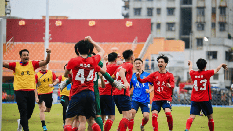 足球赛事图标
